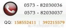 ��Ӧ��ҵERPϵͳ 5000 G��ҵ��ERP ����ERP �������� ��Ȩ������