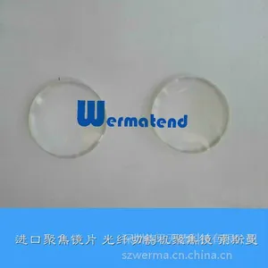 ��Ӧ����۽���Ƭ38.1mmDIA 127mmFL ET=7.87mm �۽�������ֱ��