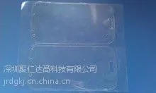 保护片超透明光油
