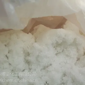 【博溢】焦化硫酸铵 农业级硫酸铵 优质出口级硫酸铵 硫酸铵