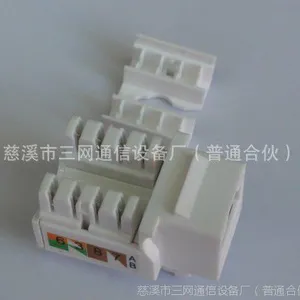 RJ45�绰ģ�� CAT5E����ģ�� ģ��