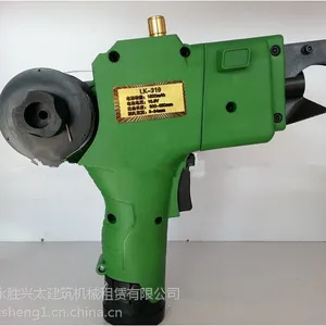 成都永胜总代理全自动钢筋捆扎机LK-319钢筋捆扎机混凝土结构建筑专用