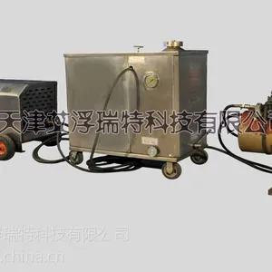 电机/磨料发生器分体机