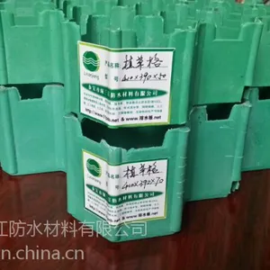 5公分植草格_泰安植草格厂家批发