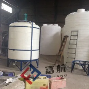 15立方PE塑料水箱 20吨 15吨立式平底圆柱型塑料桶 白色大水桶