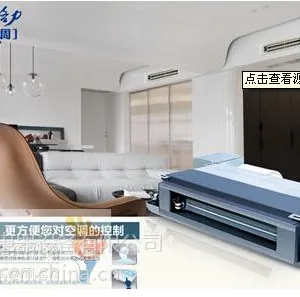 格力家用中央空调STAR系列变频5匹室外机GMV-H120WL/A一拖五六七
