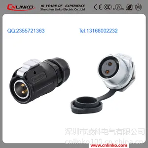 【供应深圳凌科】IP67防水连接器(LP-20)