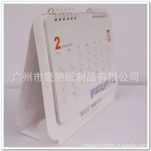 广州印刷厂家 定做制2014台历 塑料台历 ***台历 精美台历日历