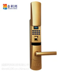 金利邦指纹锁家用密码锁电子门锁防盗门木门***电子锁C级锁芯