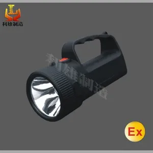 BAD301防爆强光工作灯LED小型手持式工作灯