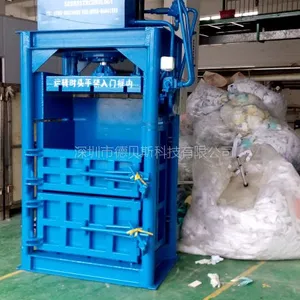 厂家直销德贝斯牌海绵废海绵海绵边角料打包机服务好包送货