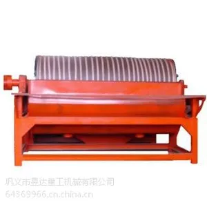 供应三河新型钛铁矿磁选机SSS-I-1500