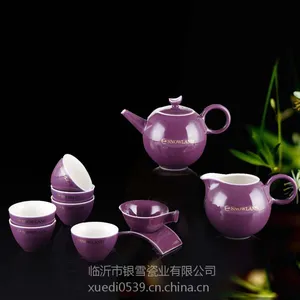 雪地陶瓷彩釉茶组四色可选