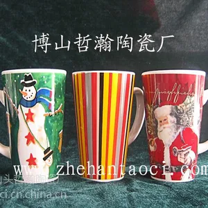 淄博哲瀚陶瓷厂生产陶瓷圣诞杯/陶瓷广告杯/圣诞广告杯