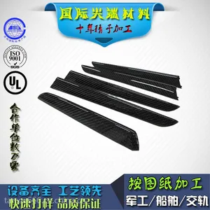 碳纤维汽车改装件 碳纤维定风翼 按图纸批量定制 10年生产经验