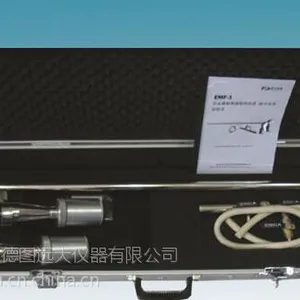 EMF-1(便携式)煤粉等速取样装置