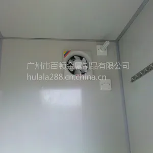 ���������ƶ�������������ԡ������ͤ