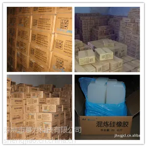 混炼硅橡胶物理性好硅胶原材料厂家直销