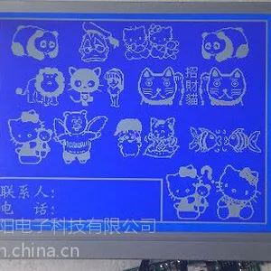 大量供应LCM32019T液晶模块 5.7寸显示屏 32019T显示屏