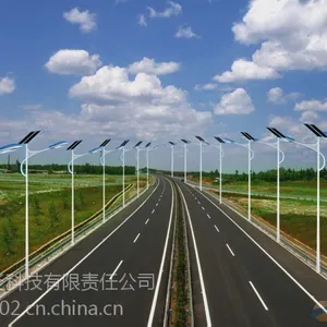 ���� ����̫����·�Ƴ��ң� ���׹�6-8��LED30W̫����·�Ƽ۸�