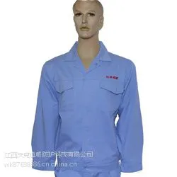 江西威源春秋工作服 车间员工工作服***沃克迪威定制 工作服款式