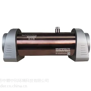 纳兰特超滤全屋净水器超大流量全屋机NU-1000