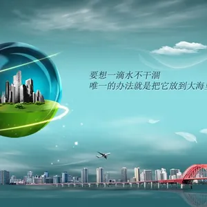 ��˾logo