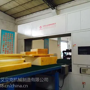 立式环刀数控机厂家艾立克ECMT-112B立式数控异型切割机价格