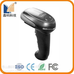 鑫码科技无线扫描枪蓝牙扫码器X-660激光扫码枪厂家直销超市专用