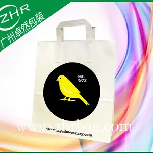 彩印白牛皮纸袋 手提服装包装袋 免费排版设计 卡通儿童礼品袋