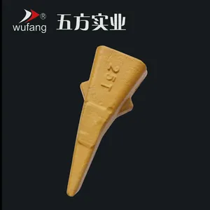 五方品牌挖掘机配件日立旋挖钻机高强抗磨斗齿25T促销***