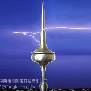 延安防雷公司-提前放电避雷针WXBZ车载智能升降避雷针
