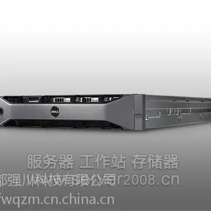 供应成都戴尔服务器总代理经销商 DELL R820机架式服务器 成都戴尔服务器专卖店报价