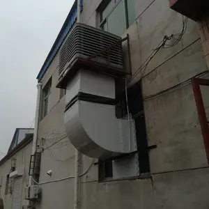 �������ܳ���Ƶ��ͷ罵�¹���