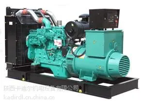 50台100KW康明斯发电机组出口巴基斯坦