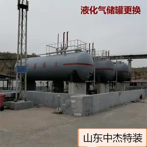 张家港20立方液化石油气储罐 菏泽锅炉15153005680