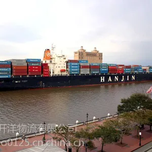 莱芜市 临邑 临沂到常平 虎门 南海 装柜海运 装柜船运