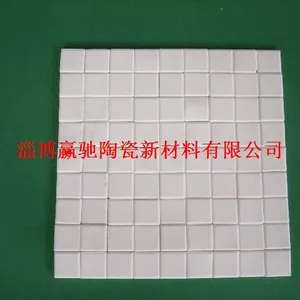 淄博赢驰厂家供应白色92、95氧化铝衬片,耐磨陶瓷衬片,高铝衬片