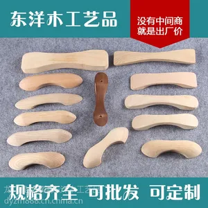 厂家热销抽屉木拉手 橱柜家具上漆双孔木把手 规格可随意定做批发