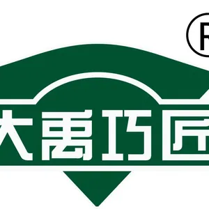 湖南大禹防水建材有限公司