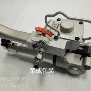 批发气动打包机-PET塑钢带打包机-气动免扣打包机