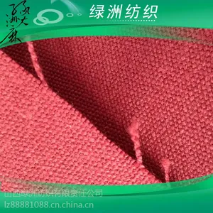 ��Ӧ�����л��޷��� ����� 15OZ