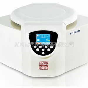供应H/T12MM血液离心机