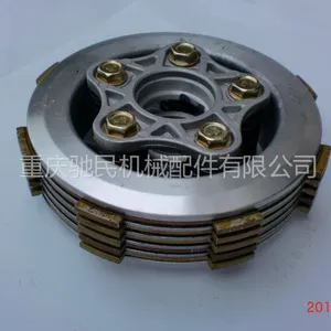 供应专业生产摩托车离合器及配件 CG125Q中心套组合
