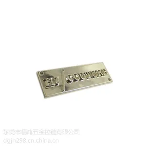 东莞锌合金工厂供应金属牌/箱包配件五金配件