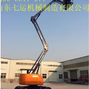 供应新疆折臂式液压升降机