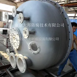 供应特氟龙喷涂四氟喷涂氟树脂喷涂化工设备配件