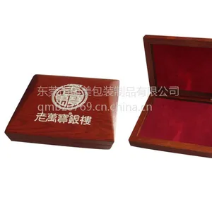 用心做金币盒包装用真诚打动客户