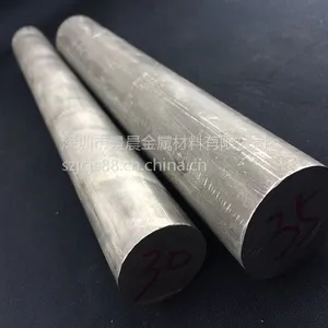 直销LY12磨光精抽铝棒 模具用LY12铝棒 耐腐蚀LY12铝合金棒现货