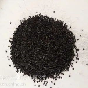 供应深圳活性炭厂家直销